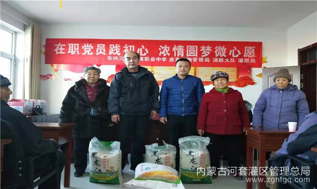 微信图片_20191210171446.jpg