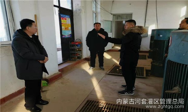 微信图片_20200102172335.jpg