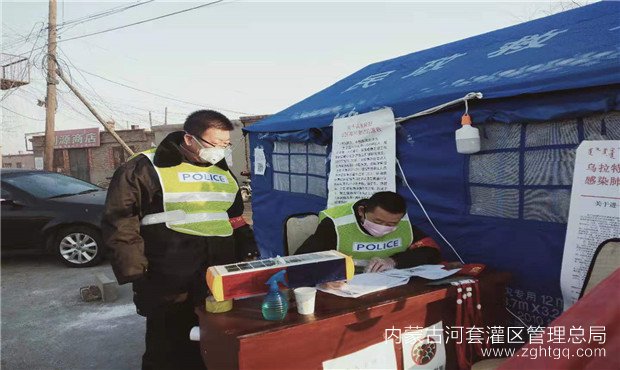 微信图片_20200212131344.jpg
