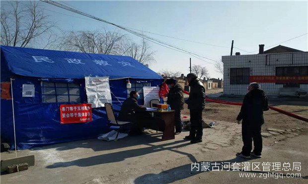 微信图片_20200212131320.jpg