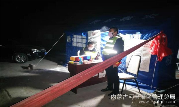 微信图片_20200212131314.jpg