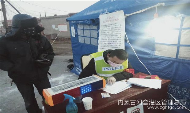 微信图片_20200212131350.jpg