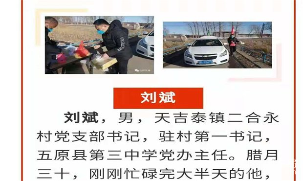 000_看图王.jpg