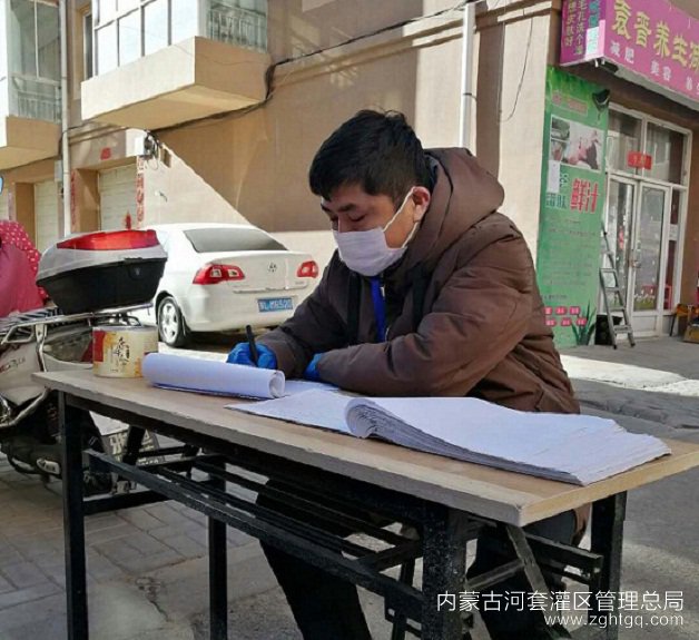 光宇小区张磊.jpg
