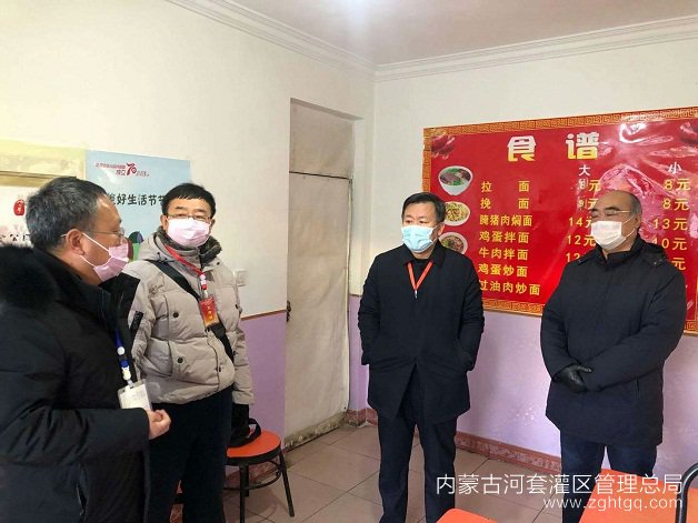 微信图片_20200225104918.jpg