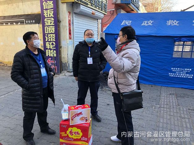 微信图片_20200224173054.jpg