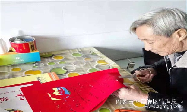 微信图片_20200317154810_副本.jpg