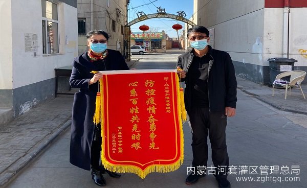 微信图片_20200403102526.jpg
