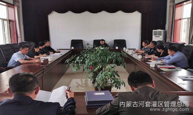 微信图片_20200430102145.jpg