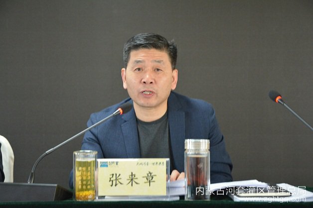 微信图片_20200515163137.jpg