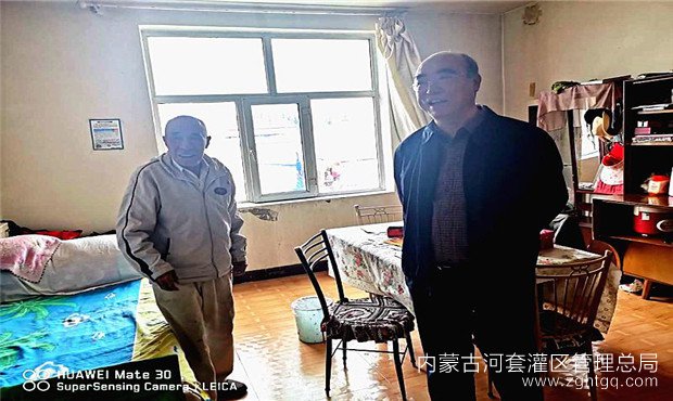 微信图片_20200515183026.jpg