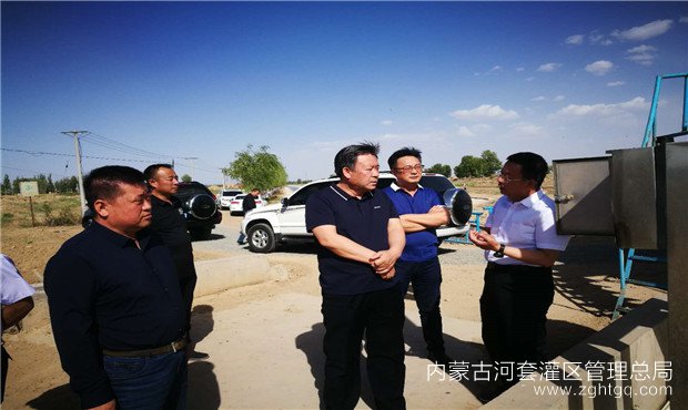 微信图片_20200529161853.jpg