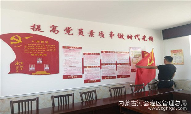 微信图片_20200529170242.jpg