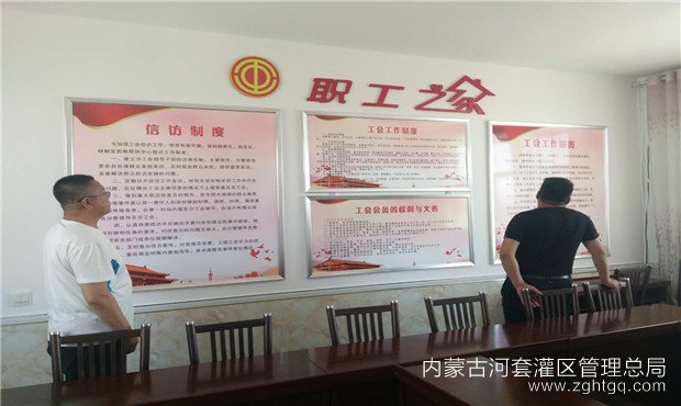微信图片_20200529170237.jpg