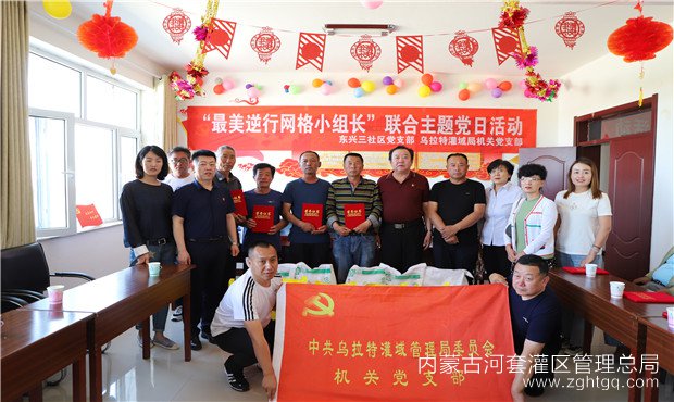 微信图片_20200611093929.jpg