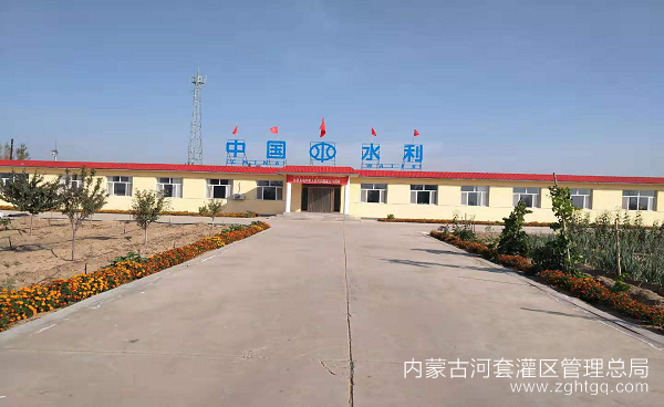 微信图片_20200617103947.png