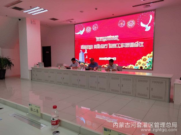 微信图片_20200629100147.jpg