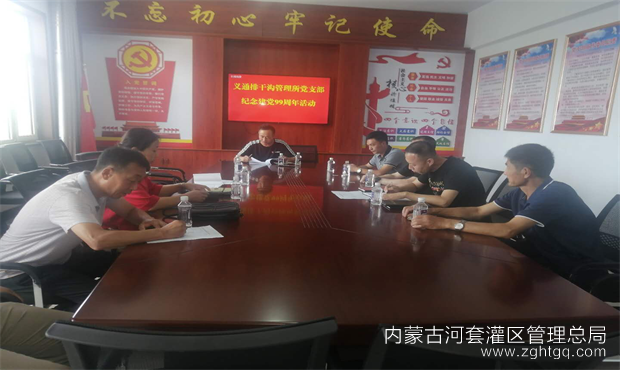 图片3.png