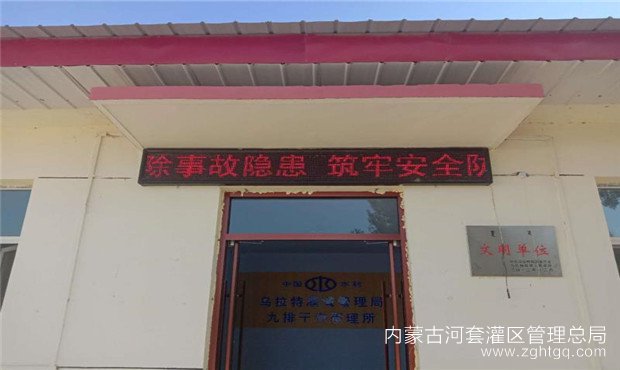 微信图片_20200630160551.jpg