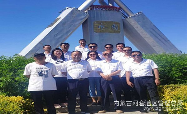 微信图片_20200630094701.jpg