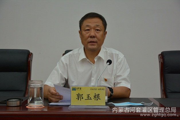 微信图片_20200702101541.jpg
