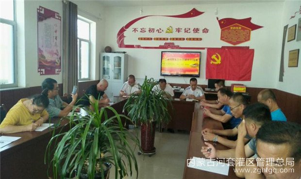 微信图片_20200708114230.jpg