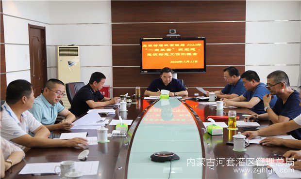 微信图片_20200718101335.jpg