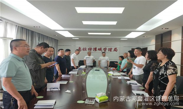微信图片_20200719090437.jpg
