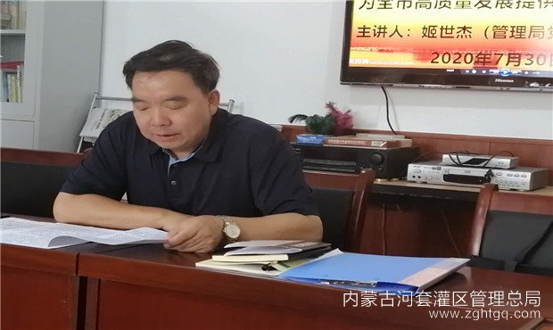 微信图片_20200805154138.jpg