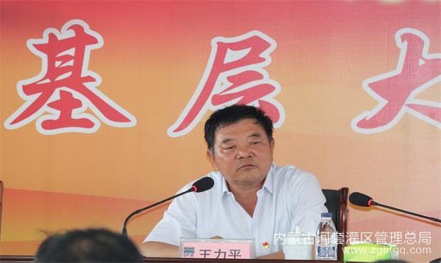 IMG_6256_看图王.jpg