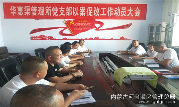 微信图片_20200908170609.jpg