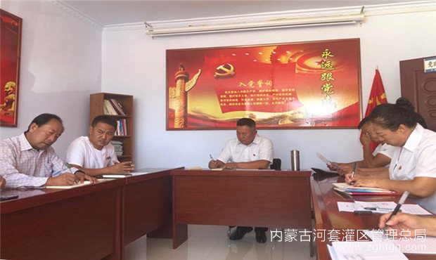 微信图片_20200908170559.jpg