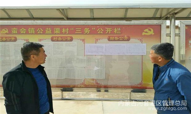 014614b6cac8ba7b0da4a6857432adc_副本.jpg