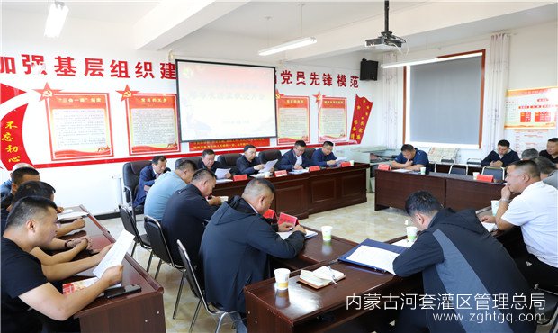 微信图片_20200916180742.jpg