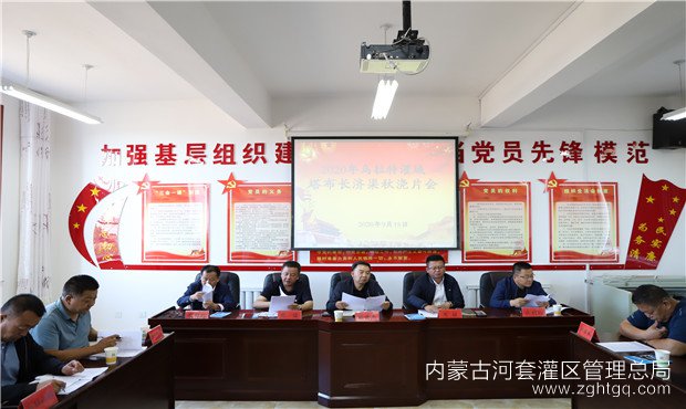 微信图片_20200916180738.jpg