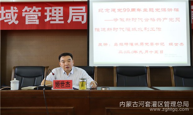 微信图片_20200916180707.jpg