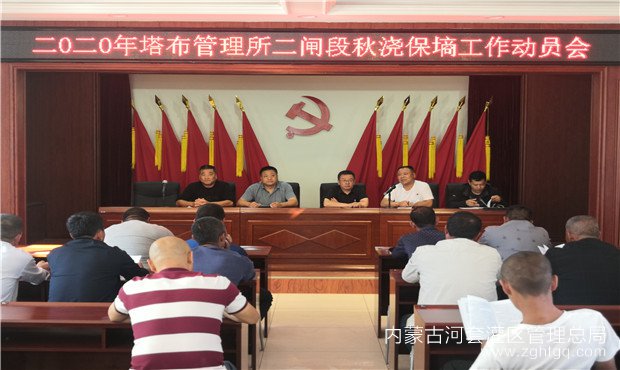 微信图片_20200918181154.jpg