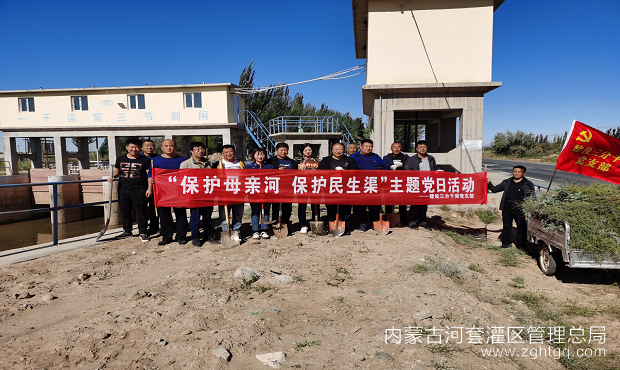 微信图片_20200921082353.png