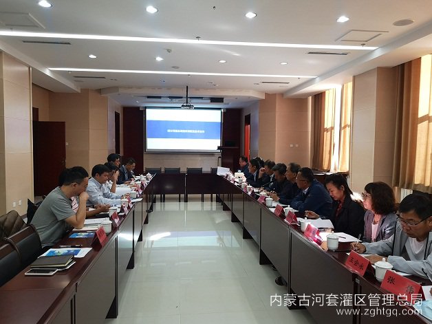 座谈交流会.jpg
