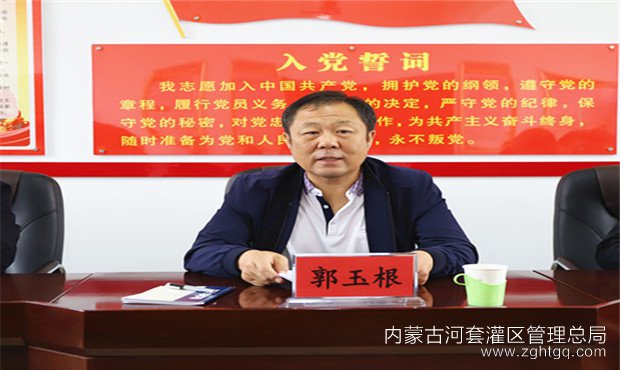 微信图片_20200923085855.jpg