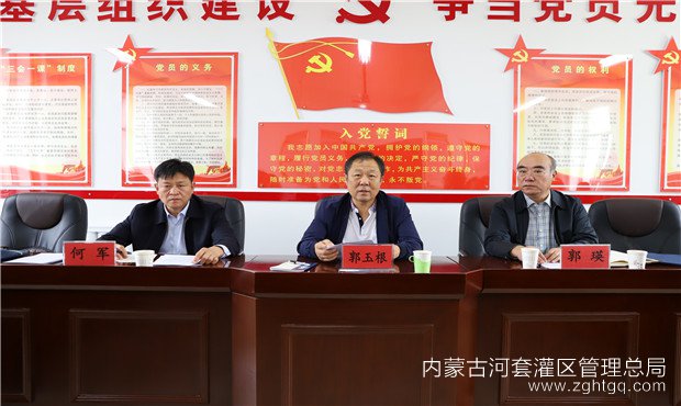 微信图片_20200923085851.jpg