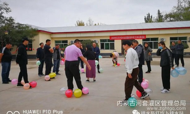 红站二.jpg