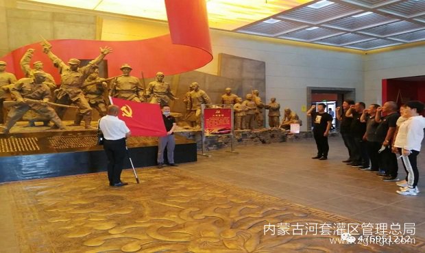 微信图片_20201016154834.jpg