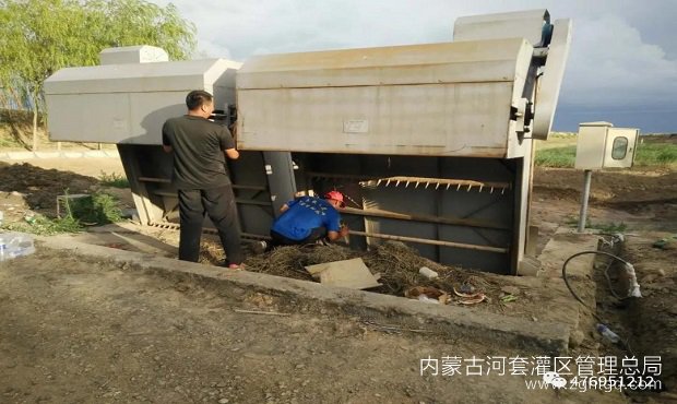 微信图片_20201016154946.jpg
