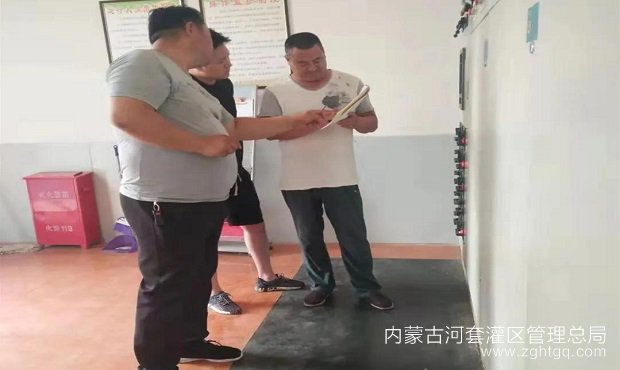 微信图片_20201016154958.jpg