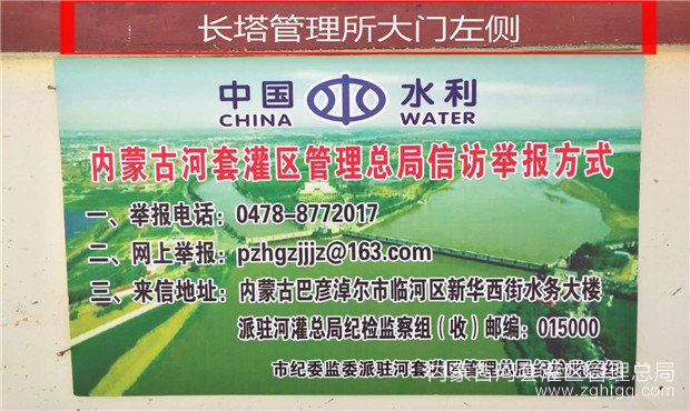 微信图片_20201020174459.jpg