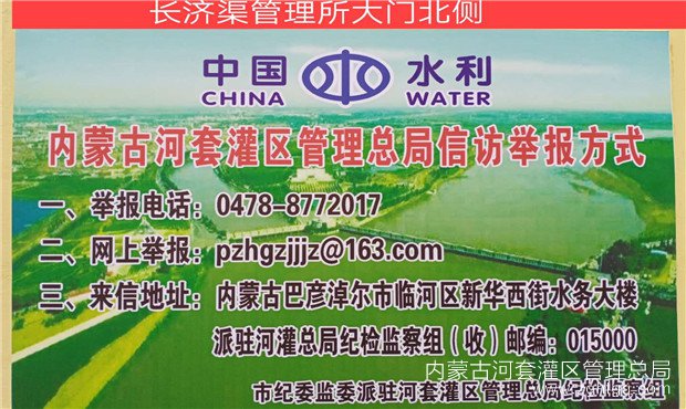 微信图片_20201020174503.jpg
