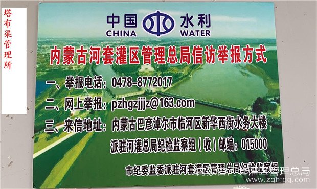 微信图片_20201020174508.jpg