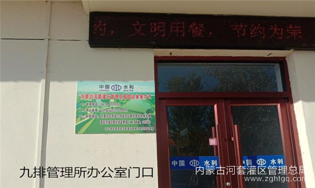 微信图片_20201020174451.jpg