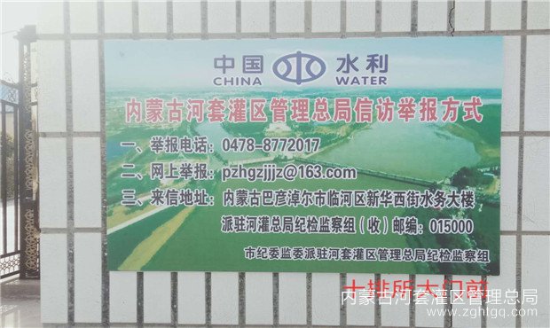 微信图片_20201020174512.jpg